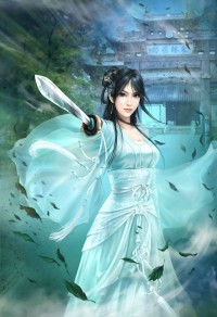 凡人修仙傳